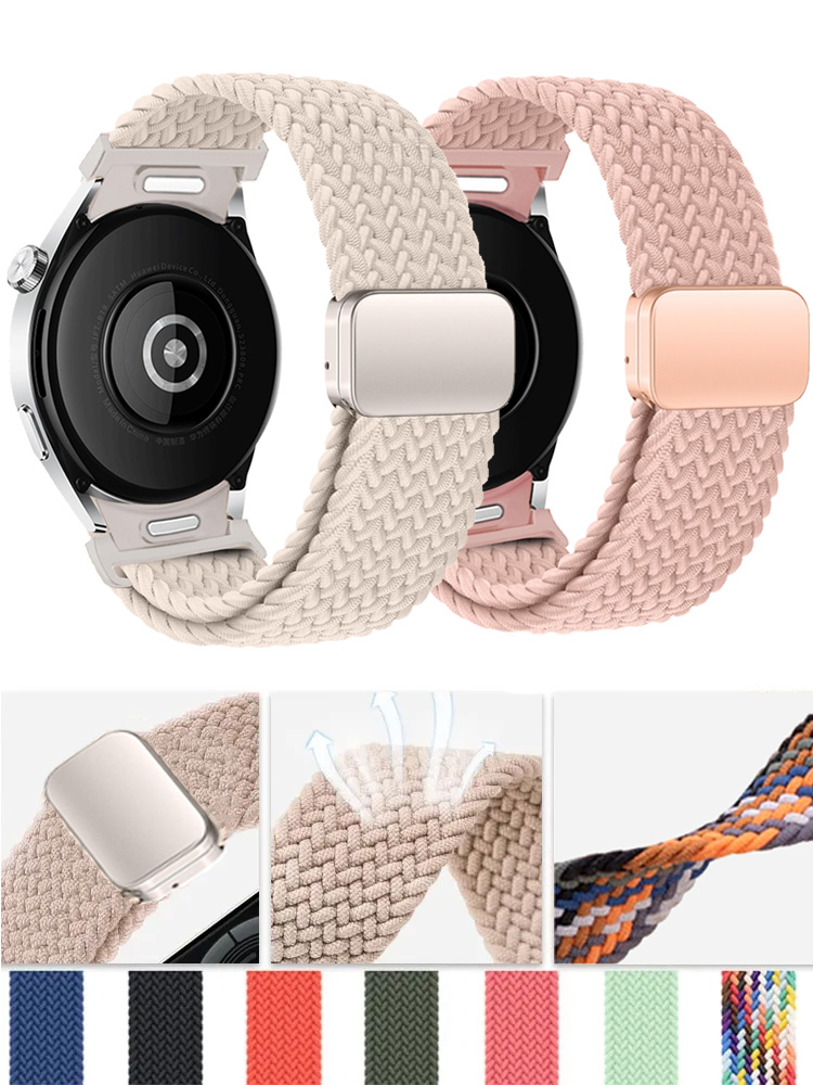 Smartwatch Samsung Watches For Women - Correa trenzada magnética sin huecos para