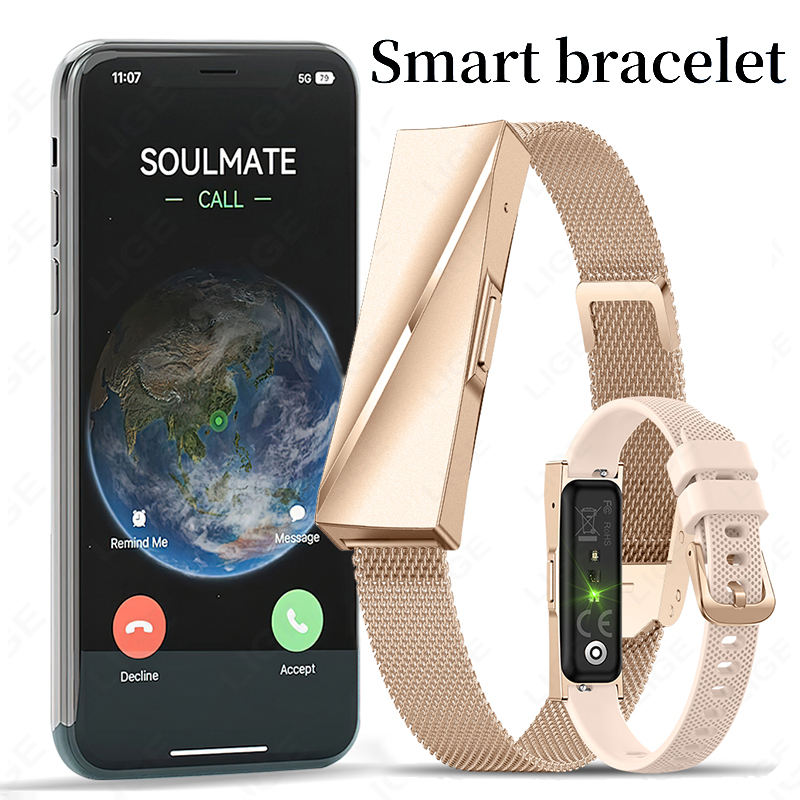 Couple Watches Smartwatch - LIGE recordatorio de llamadas pulsera inteligente