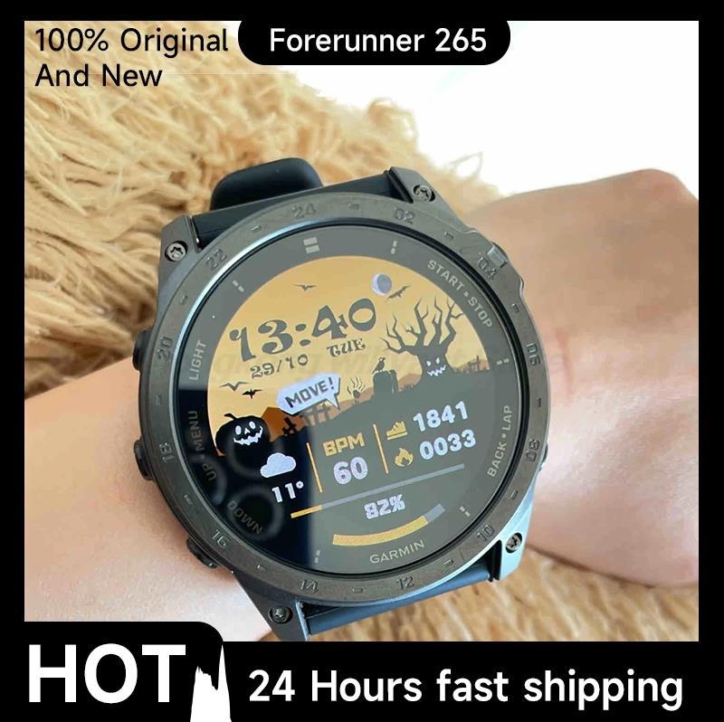 Timex Watches Smartwatch - Garmin Forerunner 265, Métricas de Entrenamiento