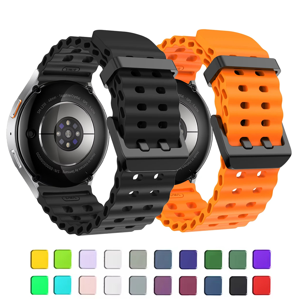 Tide Watch Surf - Correa de Silicona Deportiva Marina para