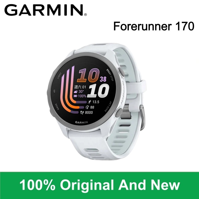 Reloj Inteligente Garmin Forer - Timex Watches Smartwatch reseña y precio