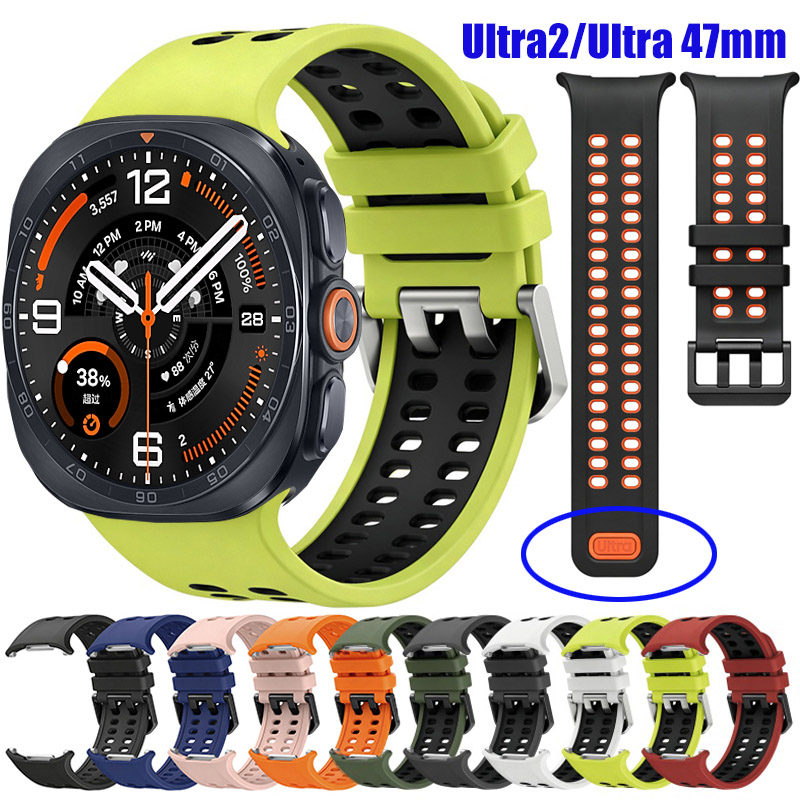 Correa de Silicona Marina para - Tide Watch Surf reseña y precio